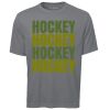 PRO TEAM SHORT SLEEVE TEE / T-SHIRT À MANCHES COURTES PRO TEAM Thumbnail